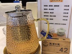 -海南大院·非遗琼味(海甸岛店)