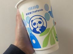-茶百道(大兴绿地缤纷城店)