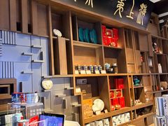 -豫园湖心亭茶楼