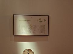 -山海蟹庐·海鲜糟粕醋火锅(慈溪店)