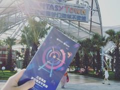 -三亚海昌梦幻海洋不夜城