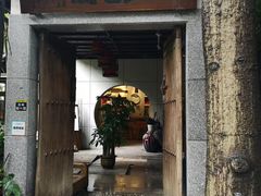 门面-生机蔬食·24节气料理餐厅(番禺广场店)