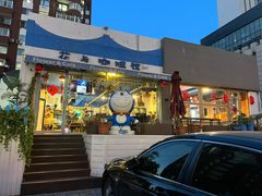 门面-花与咖啡馆(金星楼店)