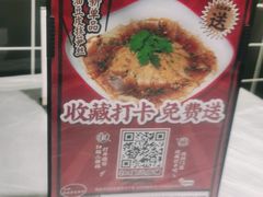 -华仔龙虾(永乐路总店)