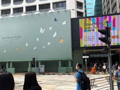 -鼎泰丰(新港中心店)