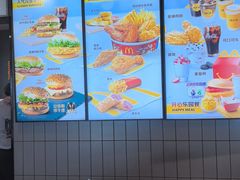 -麦当劳(郑州新郑机场)