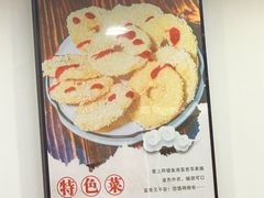 -阿德鱼湾(二七店)