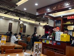 -正德顺順德雙皮奶(中信店)
