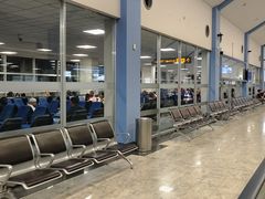 -班达拉奈克国际机场