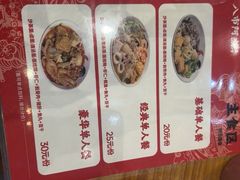 -八市阿杰五香(大元路分店)