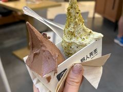 -野人先生Gelato(上海长宁龙之梦店)