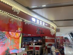 -麺屋猪一(宝安华强广场店)