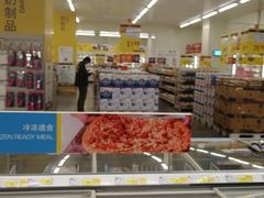 -麦德龙(嘉定店)