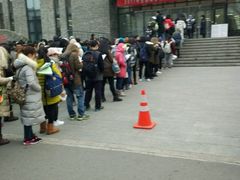 -锦江之星(北京中关村店)