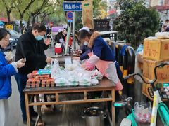 -马文章胖子甑糕(洒金桥店)