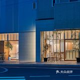 休闲小店