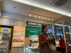 -豪客来牛排(中华城店)
