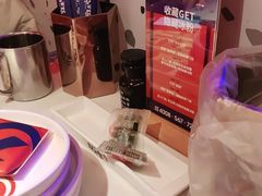 -蛙来哒(方圆荟店)