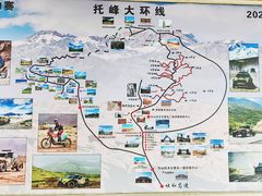 -新疆天山托木尔景区·大峡谷