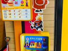 -麦当劳(凯德广场店)
