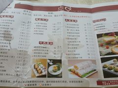 android_upload_pic-悦湖公馆