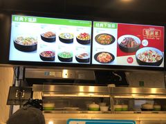 -老乡鸡(六安健康路加油站店)