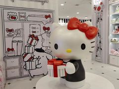 -威高广场
