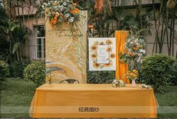 -经典婚纱摄影美学馆·私人定制