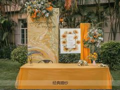 -经典婚纱摄影美学馆·私人定制