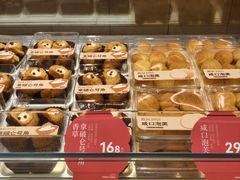 -詹记桃酥(百盛店)