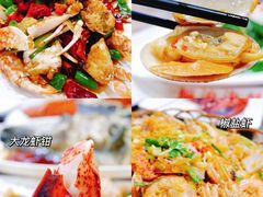 -亚龙湾热带天堂森林公园