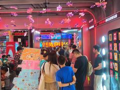 -DEDE APU潮玩运动聚乐部(观音桥店)
