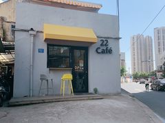 -22cafe