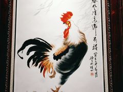-鸭匠食府·挂炉烤鸭·新京菜(阜成路店)