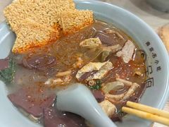-金原鸭血粉丝汤总店(锁金村店)