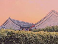-北京颐和宾馆