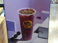 -丸摩堂鲜果茶(万年场店)