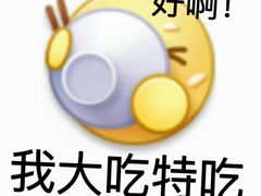 -大丰苑(海韵店)
