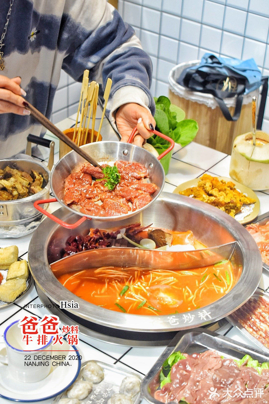 味道不怎么甜，作为甜品吃，还很解辣