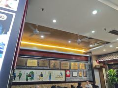 -都一处烧麦馆(前门店)