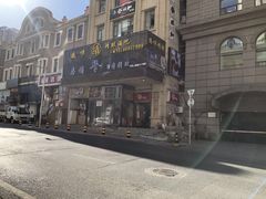-琴寿司居酒屋(中山广场店)