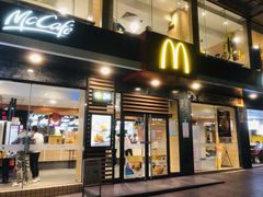 门面-麦当劳(潮阳店)