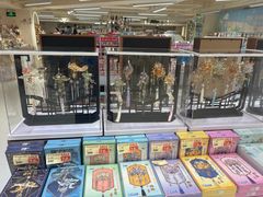 -鹏佳腾学生文创
