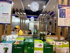 -青松馆韩国料理(香港中路佳世客店)