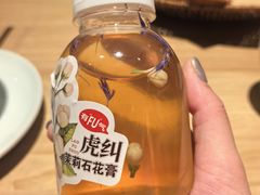 茉莉石花膏-老福洲·三十年福州味(斗东店)