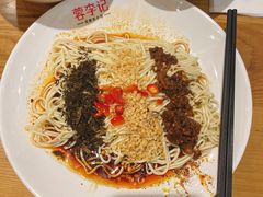 宜宾燃面-蓉李记成都名小吃(太原龙湖万达店)