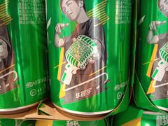 -呷哺呷哺(西单大悦城店)