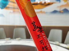 -正亮农家院·海鲜本地菜