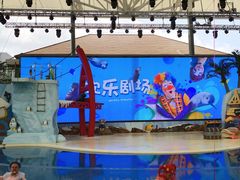 -三亚海昌梦幻海洋不夜城