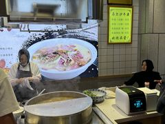 -马尔沙牛杂(海一大厦店)